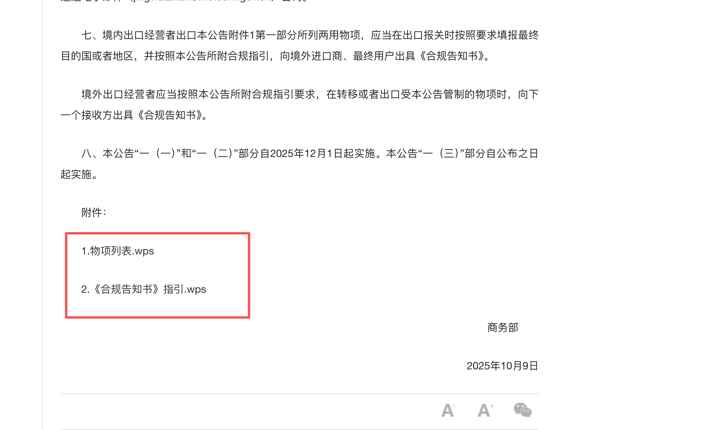 7e45e45c37fb6cec04f14ec739649c1e.png